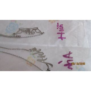 Dây chuyền inox mặt tên