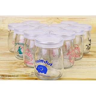 Bộ 12 cốc làm sữa chua