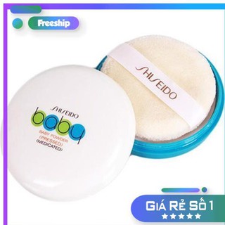 Phấn Baby Shiseido
