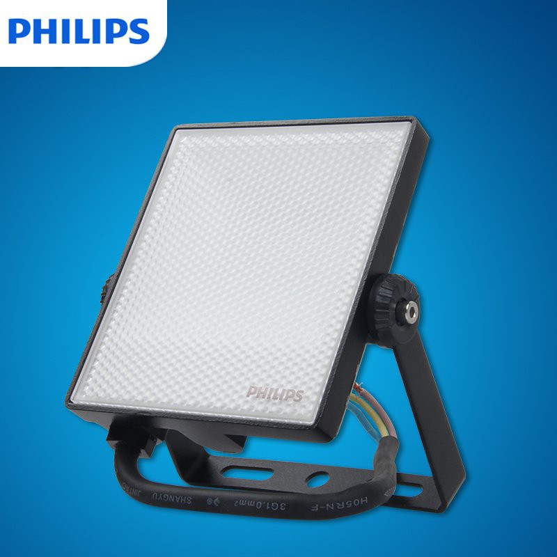 Đèn pha LED Philips BVP133 30W