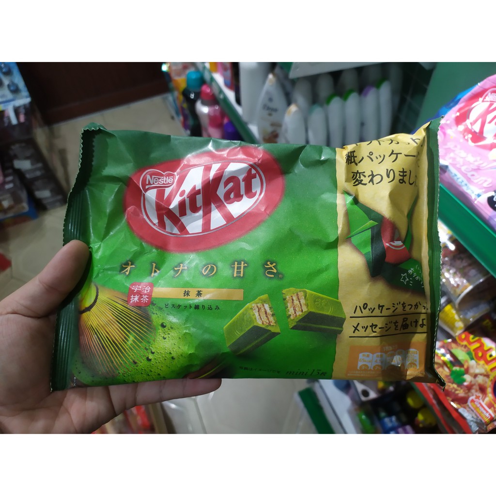 KIT KAT NHẬT BẢN - VỊ TRÀ XANH PHIÊN BẢN GIẤY GẤP ORIGAMI