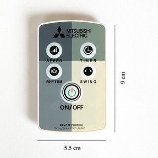 Remote Điếu Khiễn Quạt Mitsubishi Màu Trắng Dùng Cho Quạt Cây Quạt Treo Tường Tặng Kèm Pin Tròn