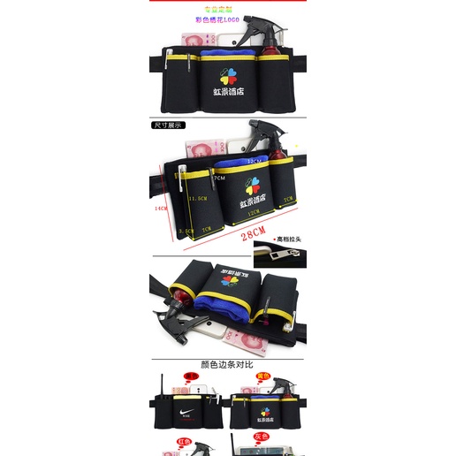 Túi Đeo Thắt Lưng Có Thể Tùy Chỉnh Dành Cho Nhân Viên Phục Vụ