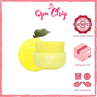 MẶT NẠ NGỦ HANYUL YUJA SLEEPING MASK 20ml