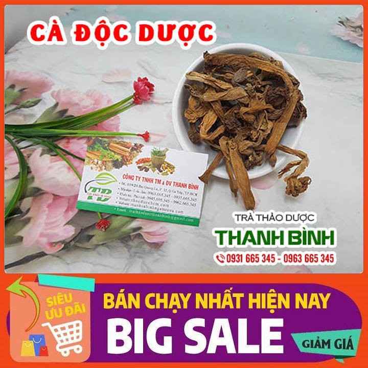 Cà Độc Dược Khô 100g - Hàng Công Ty Đảm Bảo Loại 1