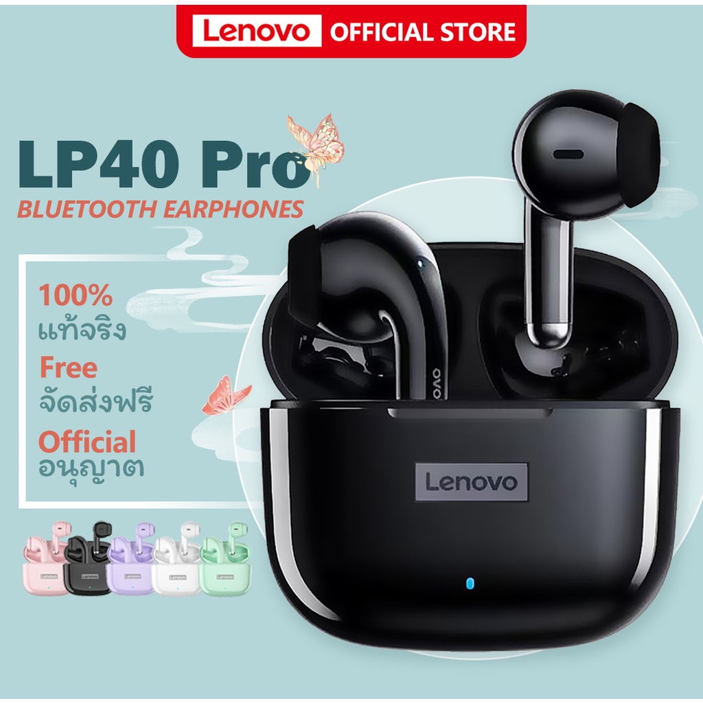 Tai nghe Bluetooth Lenovo LP40 PRO / LP40 / LP5 / LP6