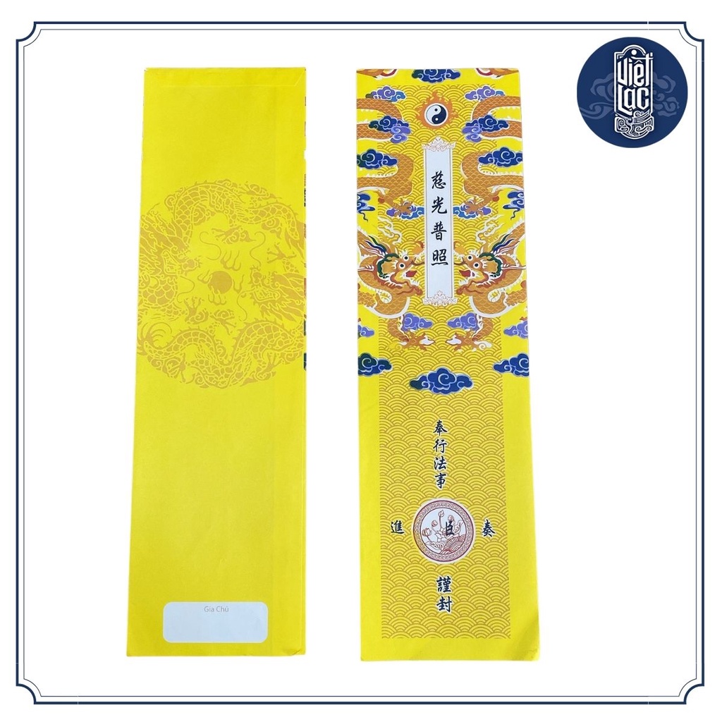 Vỏ sớ Long Vân Khánh Hội trung phẩm - Kích Thước 12.5*43cm