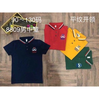 Áo cotton qc bé trai ms5870