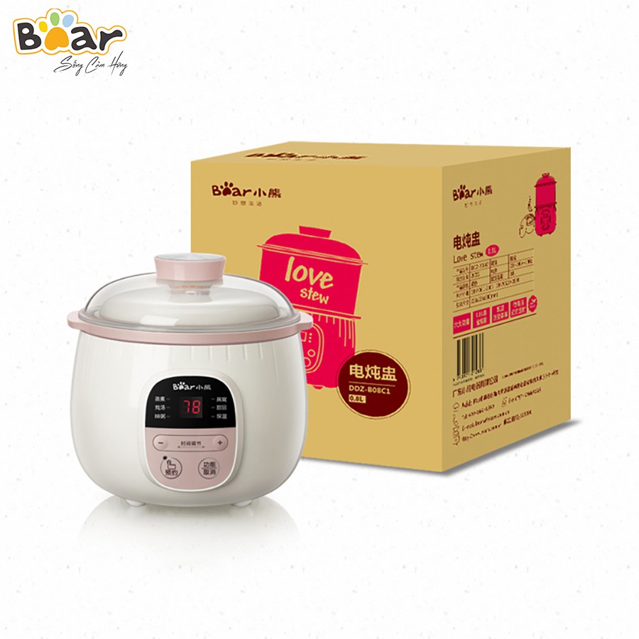 [Mã ELHADEV giảm 4% đơn 300K] Nồi nấu chậm Bear 0,8L SUBE001 (có lồng hấp) - Hàng chính hãng