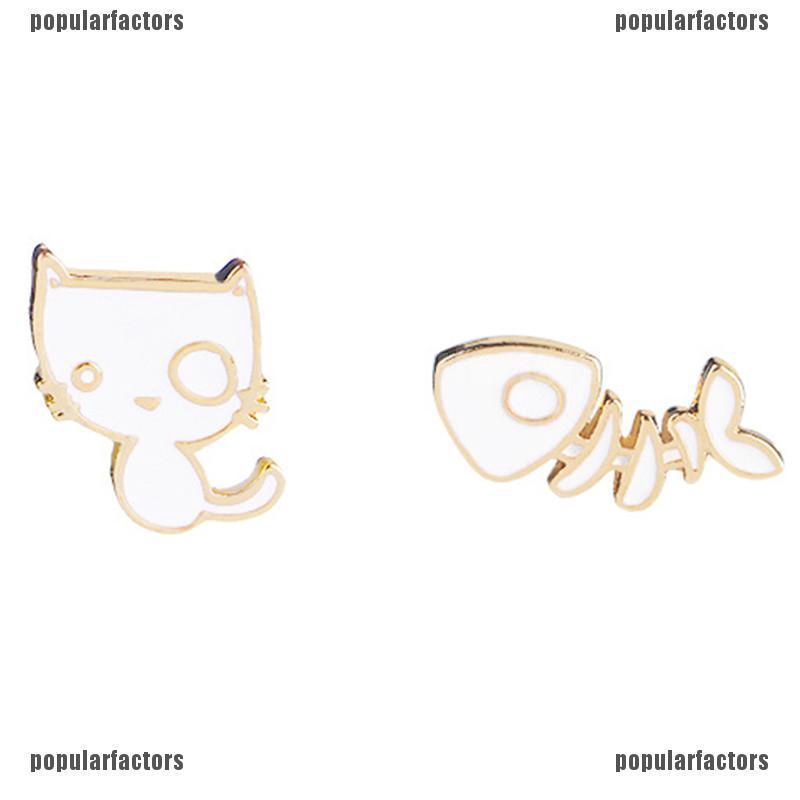 Bộ 2 Hình Xương Cá Dễ Thương Xinh Xắn