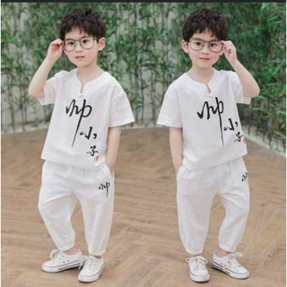 Bộ_cho_soái_ca