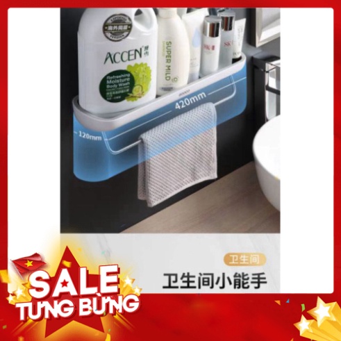 Kệ nhà tắm để đồ ECOCO cao cấp có thanh treo khăn không cần khoan tường 1923 AM