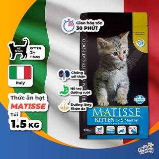 1.5kg Thức ăn hạt Farmina Matisse Kitten cho mèo con