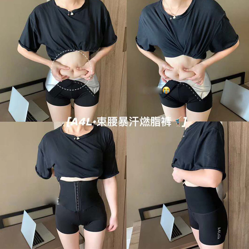 Quần Legging Thể Thao Lưng Cao Thời Trang Cho Nữ