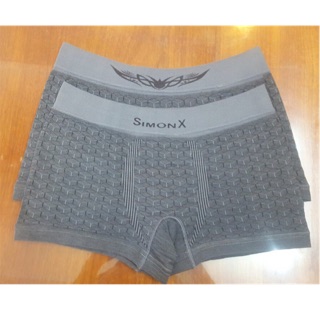 Combo 2 quần boxer dệt kim sợi cotton tre