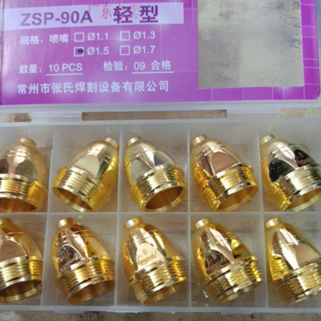 10 Bộ Pép Cắt Plasma P80 - pép cắt Cut 60- pép cắt cut 80 -  pép Cắt 100