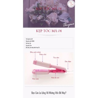 MÁY KẸP TÓC TRÁI CÂY - KẸP TÓC THẲNG MINI - MÁY UỐN TÓC MINI - MÁY DUỖI TÓC MINI