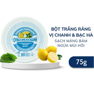 Bột Tẩy Trắng Răng Fito Nga 75g