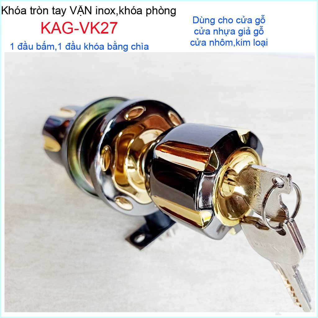 Khóa cửa phòng cao cấp, khóa tay nắm tròn, khóa phòng ngủ Vickini KAG-VK27