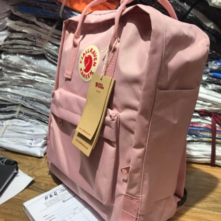 Balo KanKen màu hồng phấn