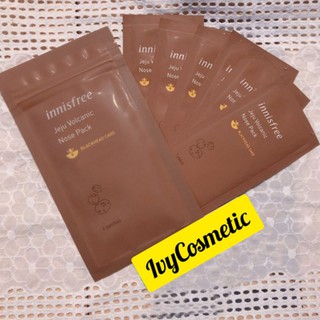 (Gói 6 Miếng) Miếng Dán Lột Mụn Innisfree Volcanic Nose Pack