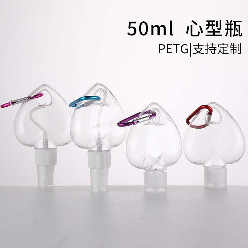 Chai Nhựa Rỗng Trong Suốt Đựng Nước Rửa Tay Có Móc Dung Tích 30ml / 50ml