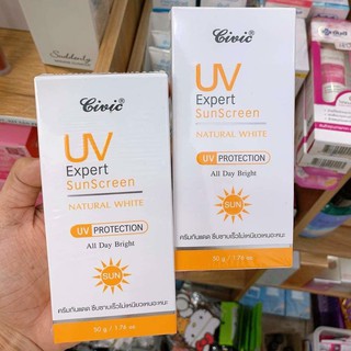 Kem chống nắng UV Expert Sunsreen 50g Thái Lan