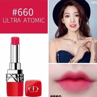 Son Dior Ultra Rouge 660 fullsize, fullbox