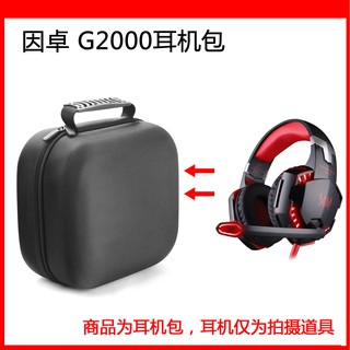 Tai Nghe Chụp Tai Kotion Each G 2000 Có Dây Chất Lượng Cao