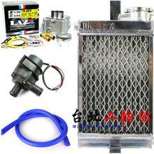 Tay Phanh Xe Koyo Gp110 / 125 Vp110 125 6 Chất Lượng Cao | BigBuy360 - bigbuy360.vn