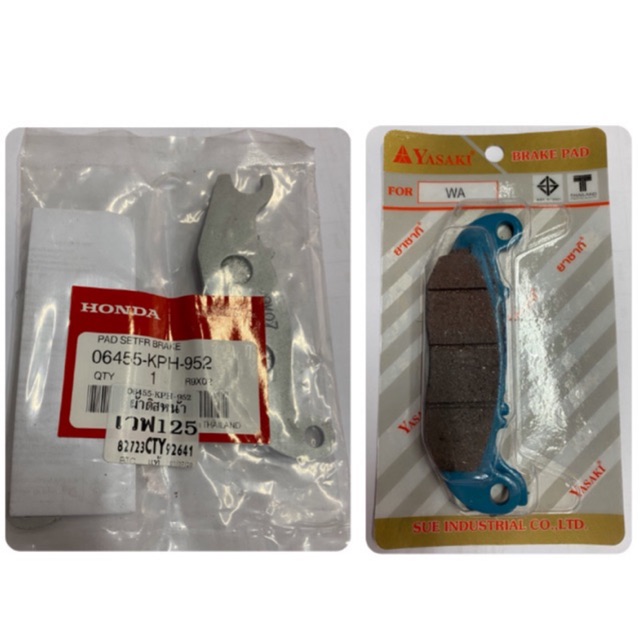Đĩa trước Vải Wave 125 Cũ đến 2011 100s-ubox Authentic