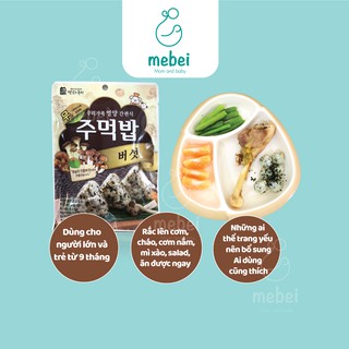 Hạt rắc cơm cháo Well & Good - vị nấm