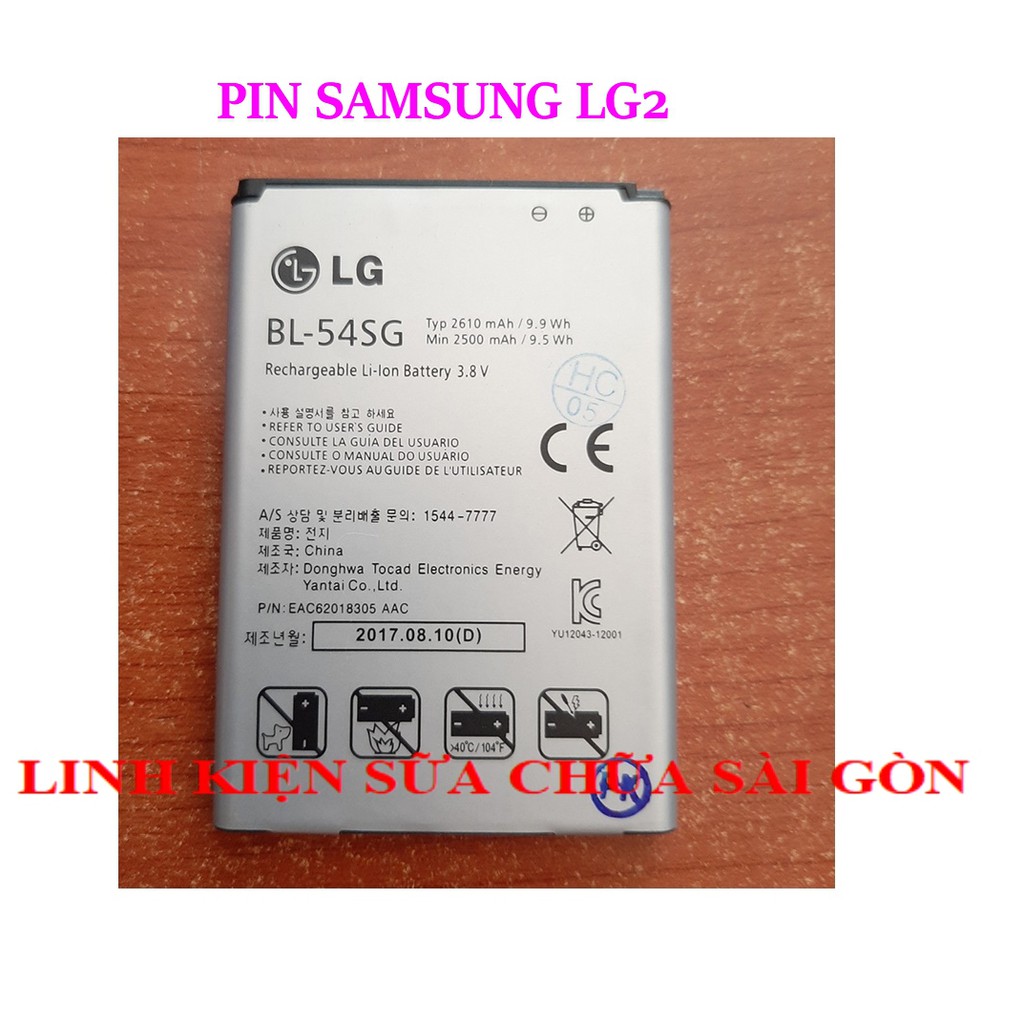 PIN LG LG2