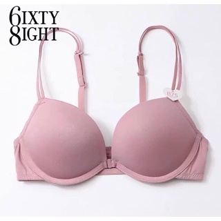 Áo lót cài trước
