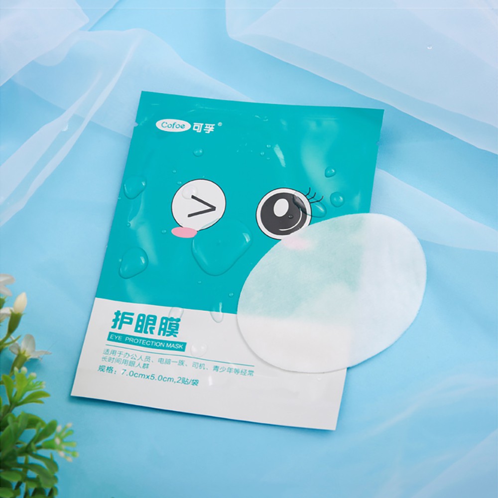 Set 24 mặt nạ mắt COFOE chứa axit hyaluronic loại bỏ quầng thâm chăm sóc da hiệu quả