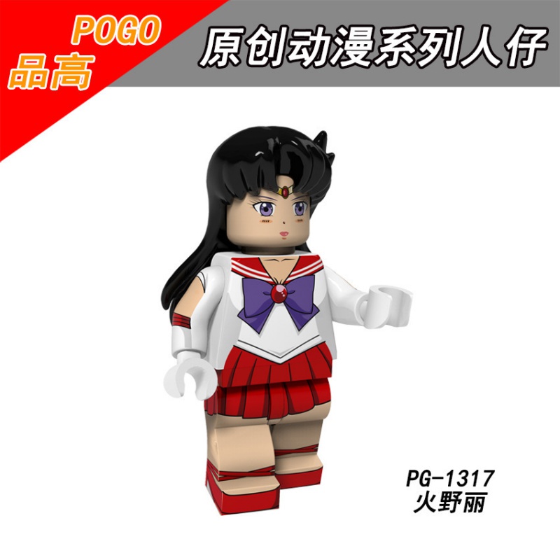 Đồ chơi khối xây dựng Lego minifigures cho trẻ em Đồ chơi giác quan Đồ chơi mô hình