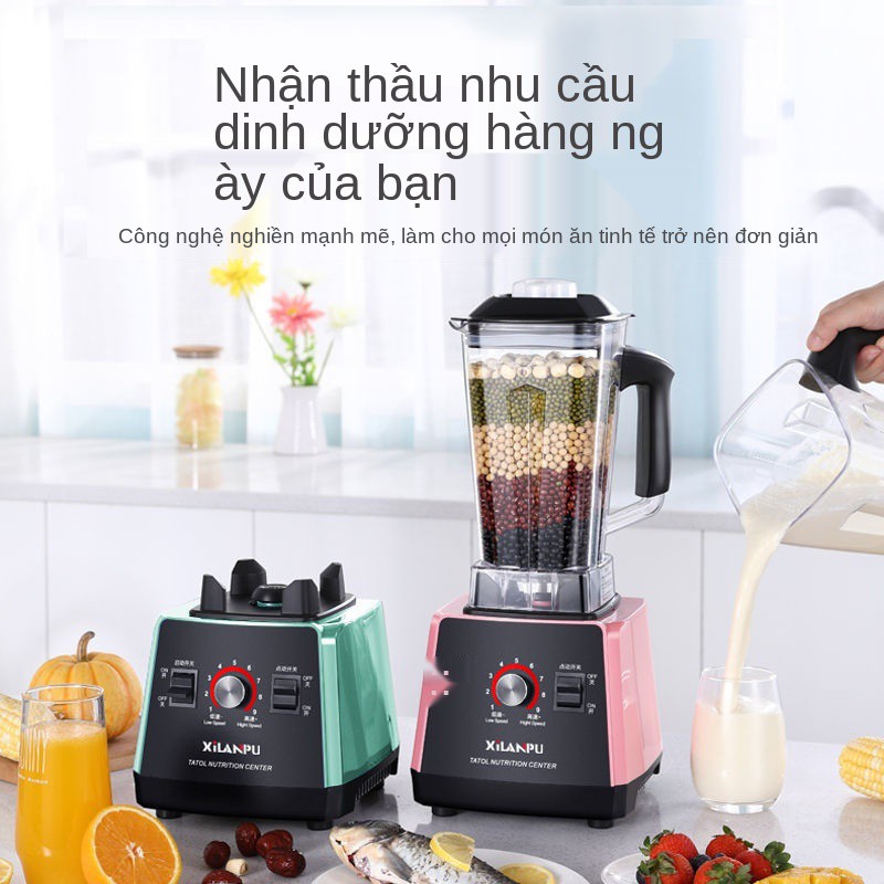 Đức Máy phá tường Xilanpu gia dụng làm sữa đậu nành tự động không cặn, nấu nước ép trái cây đa chức năng