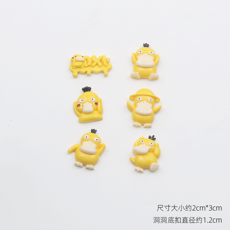 ☁️Vịt 6 Cái☁️Phụ Kiện Khóa Giày diy Dễ Thương Cho Bé