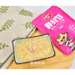 Pate Wanpy Happy 100 dành cho mèo - 70g