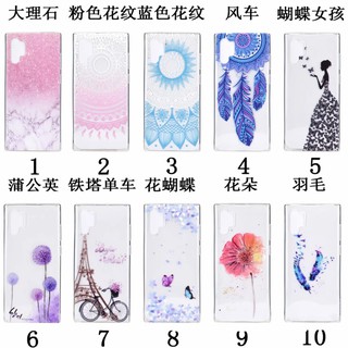 Ốp lưng Samsung Galaxy Note 10 plus Dandelion Float Feather Soft TPU