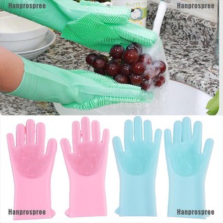 Miếng Rửa Chén Silicone Tiện Lợi