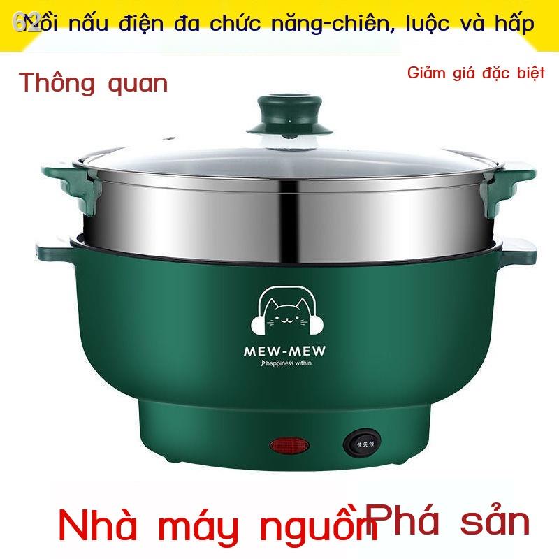 【chuyên gia săn sale】❃Chảo điện đa năng lẩu nồi nấu ăn chống dính gia đình mini bếp nhỏ ký túc xá