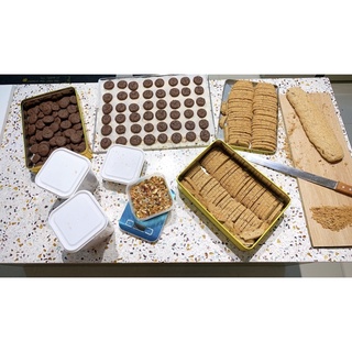 Choco cookie đắng - hũ 400g