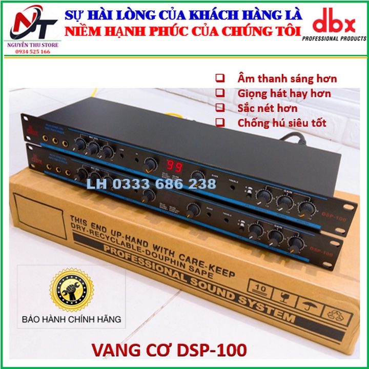 Vang cơ DSP 100 của DBX