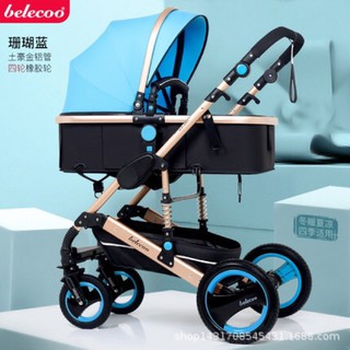 XE ĐẨY BELECOO 2 CHIỀU CHÍNH HÃNG