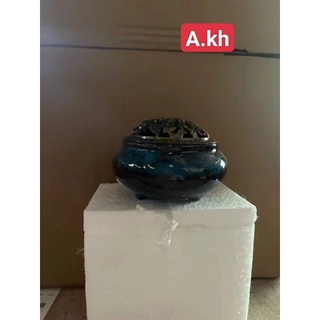 Lư Hương Xông Trầm