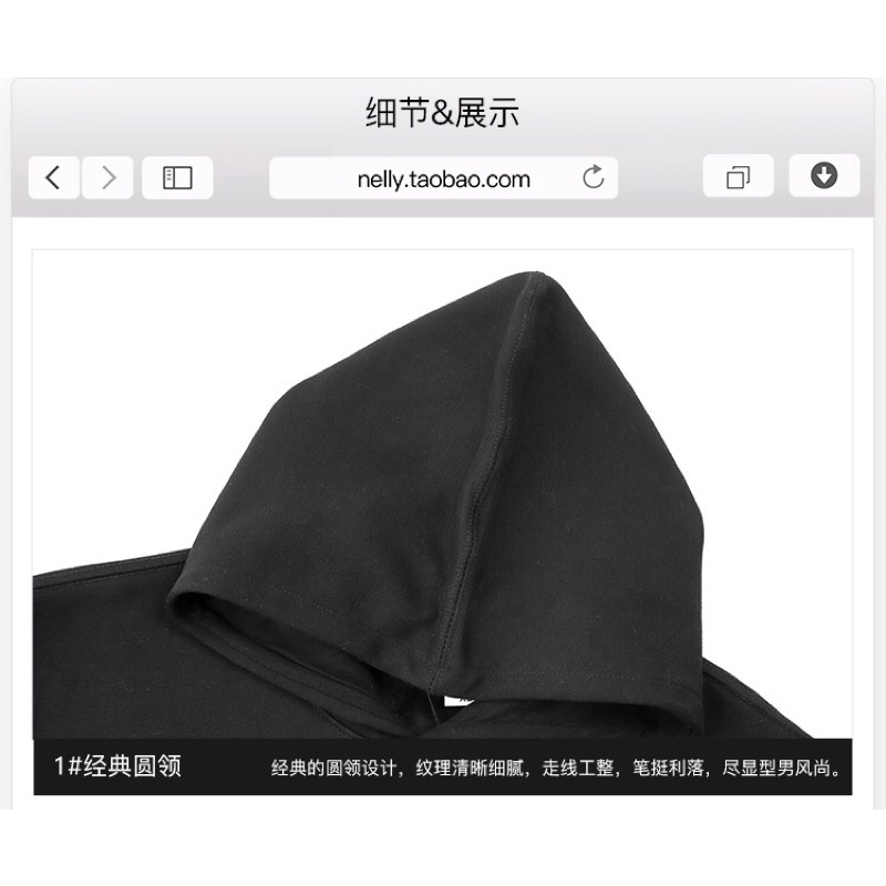 Áo khoác nelly heybig sale (có sẵn) heybig đỏ