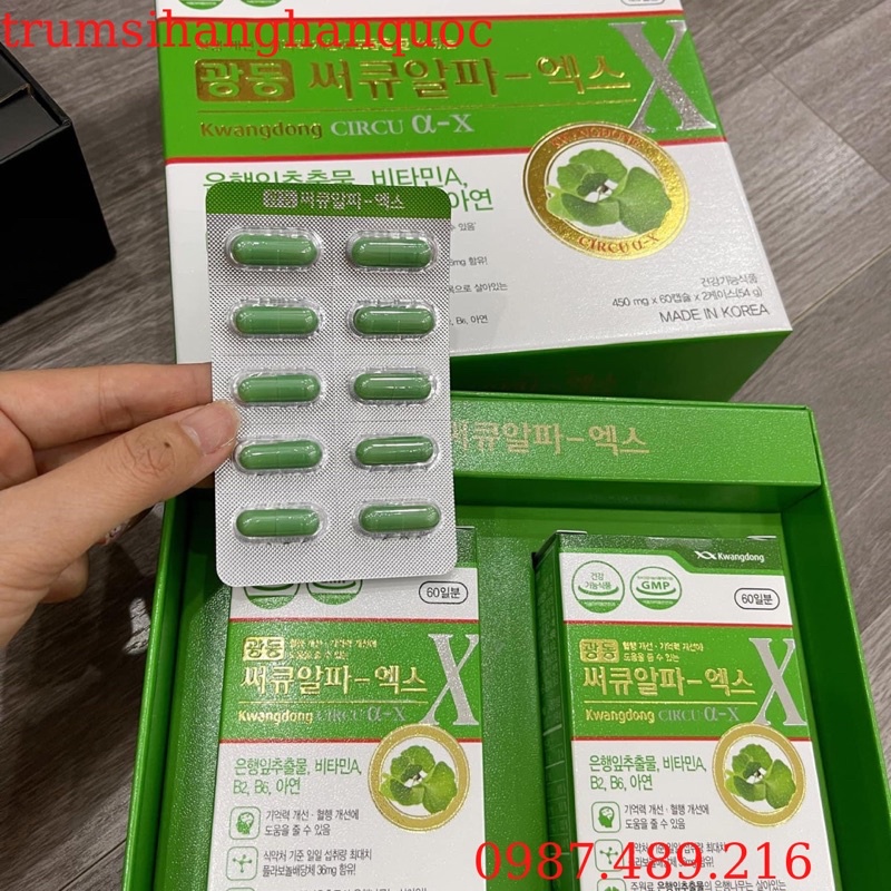 Viên uống Bổ Não KWANGDONG 120 Viên