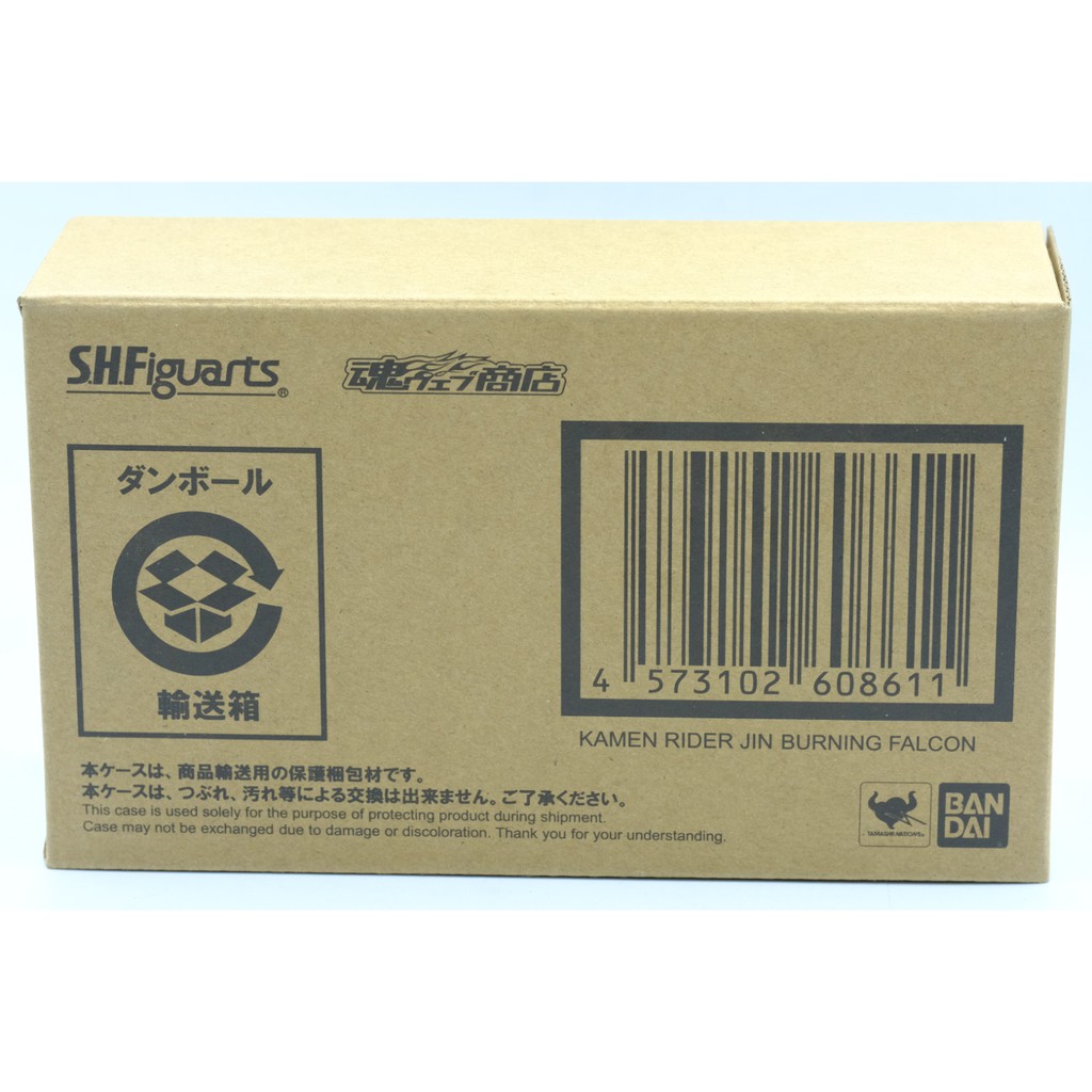 Mô hình SHF Jin Burning Falcon Chính Hãng Bandai S.H.Figuarts Kamen Rider Zero One P-Bandai 01 New Full Box Carton