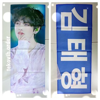 Slogan vải V BTS Fansite Hàn banner chữ phản quang 23x60cm (nhiều mẫu)